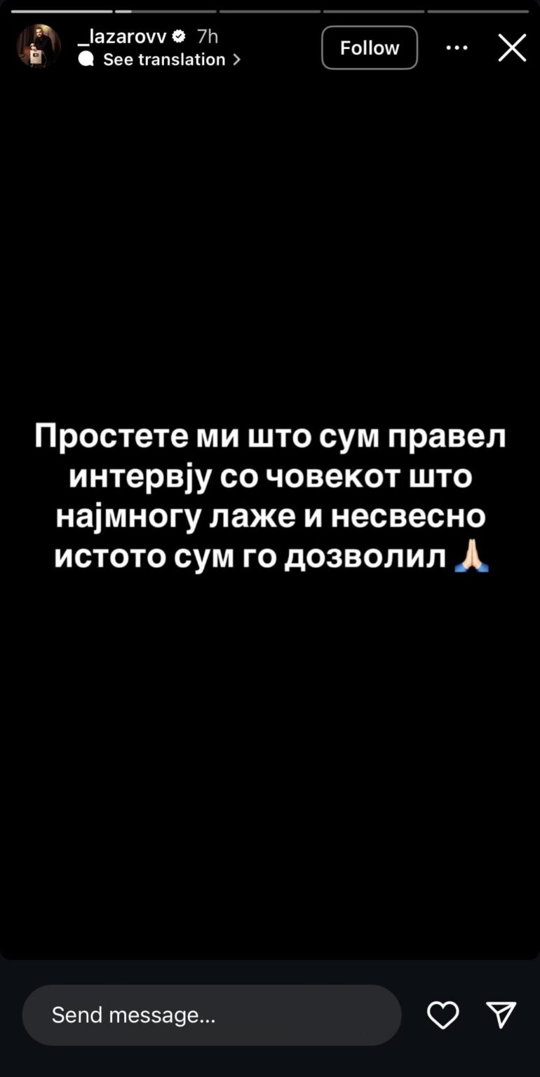 Unemployed peope only answer