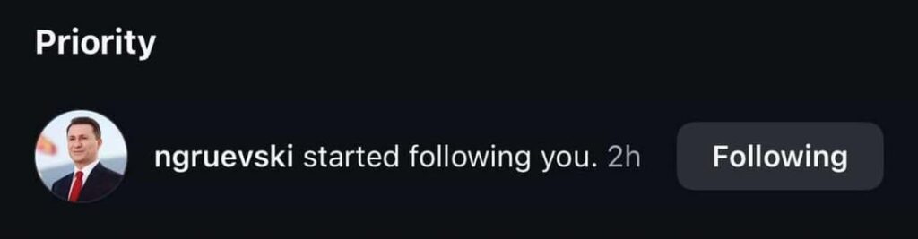 Cool