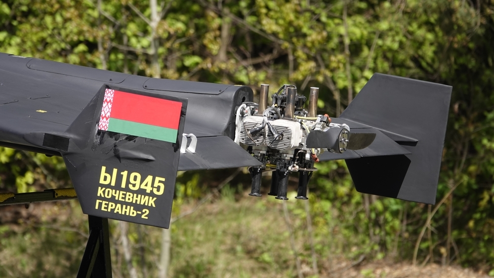 Drone that hit Poland likely came from Belarus, says prosecutor – Drone that hit Poland likely came from Belarus, says prosecutor -