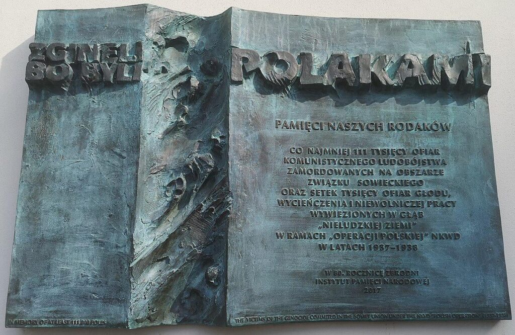 88 years ago the head of the NKVD Nikolai Yezhov issued the order no. 00485 ordering “the complete elimination of the Polish spy networks”. During the so-called Polish NKVD operations in 1937-38 in the USSR, more than 100,000 Poles were murdered. 88 years ago the head of the NKVD Nikolai Yezhov issued the order no. 00485 ordering "the complete elimination of the Polish spy networks". During the so-called Polish NKVD operations in 1937-38 in the USSR, more than 100,000 Poles were murdered.