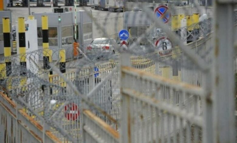 24 Afghan Migrants Detained in Bulgaria