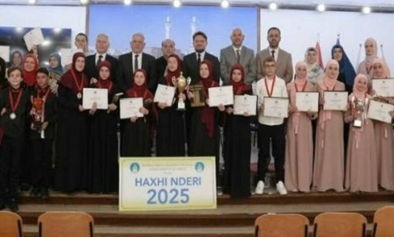 Alauddin School in Kosovo Hosts Largest Annual Religious Studies Competition