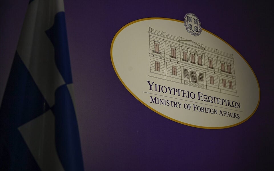 Greece condemns Turkey’s marine parks as ‘unacceptable, unilateral and illegal’