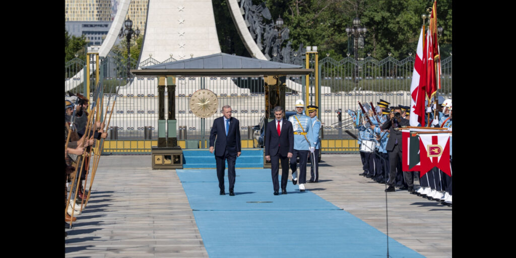 The Republic of Türkiye Directorate of Communications