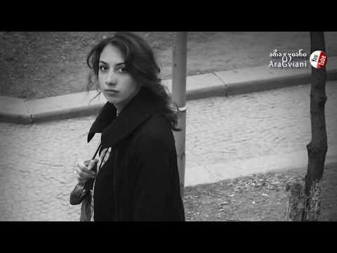 Sally Ioseliani - Sense Melancholy | Sali ioseliani - Grdznobisperi Sevda