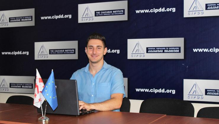Peace, Democracy, and Development in the Republic of Georgia - News