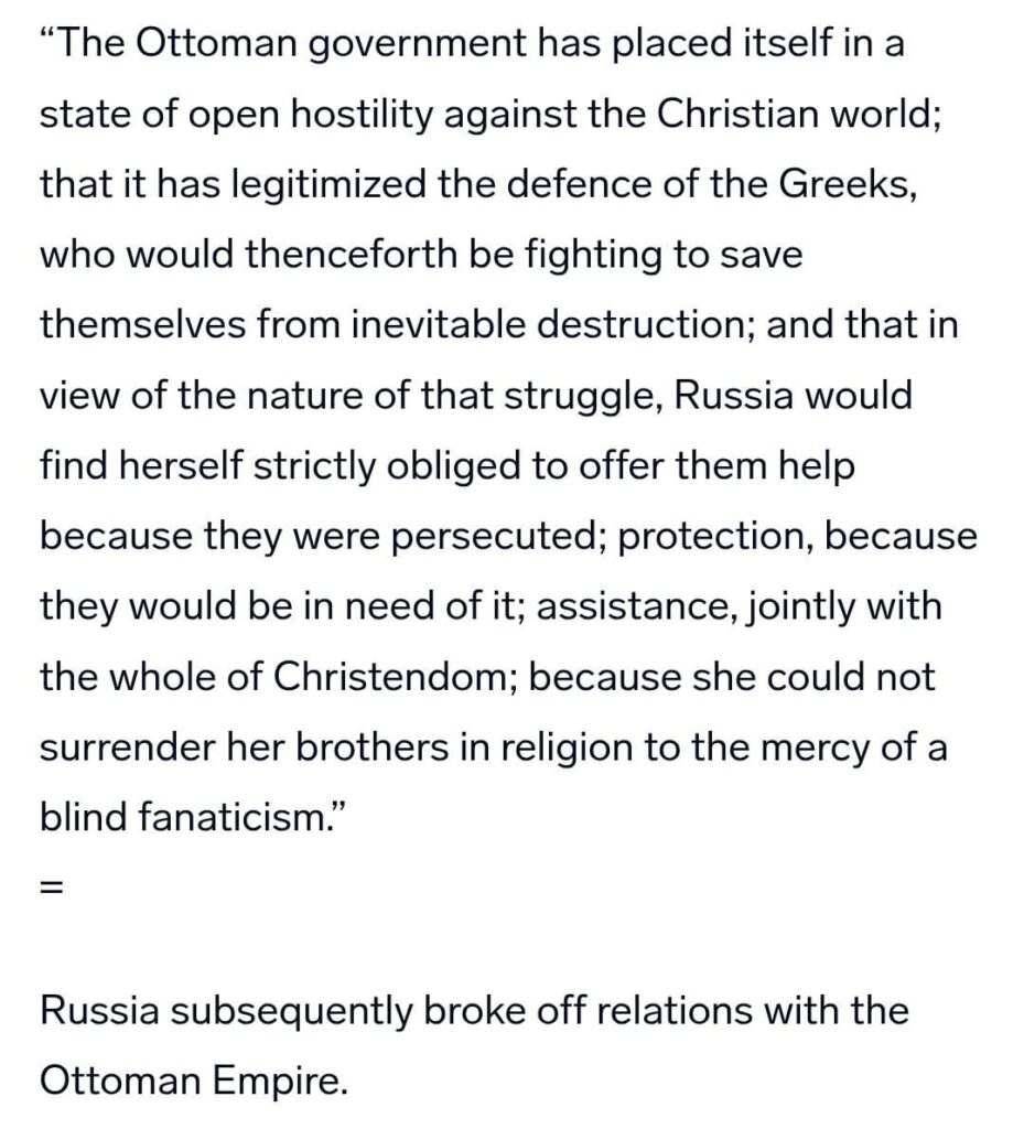 Russia’s ultimatum to the Ottomans following the outbreak of the Greek war of Independence (1821)