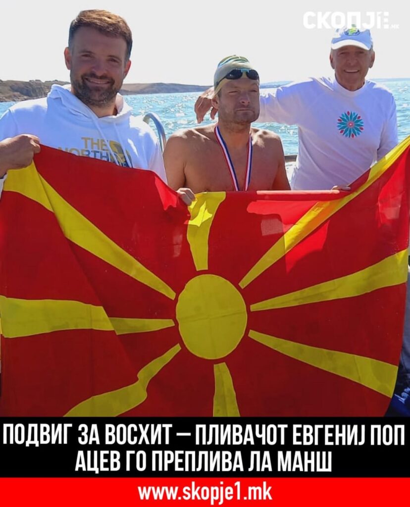 Bravo Za Bratov 👏👏! Na vakvi lugje se voshituvam, NE NA PPL So SE Rich So Jaki Koli So Mi Letaat Na Ulica!