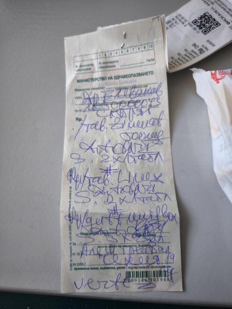 Can someone please translate this medical prescription?