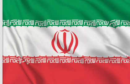 Iranian forces kill six militants in the southeast, state media says | World News iran