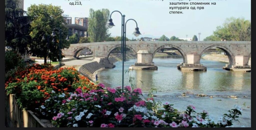 This is what I need to do again Skopje
