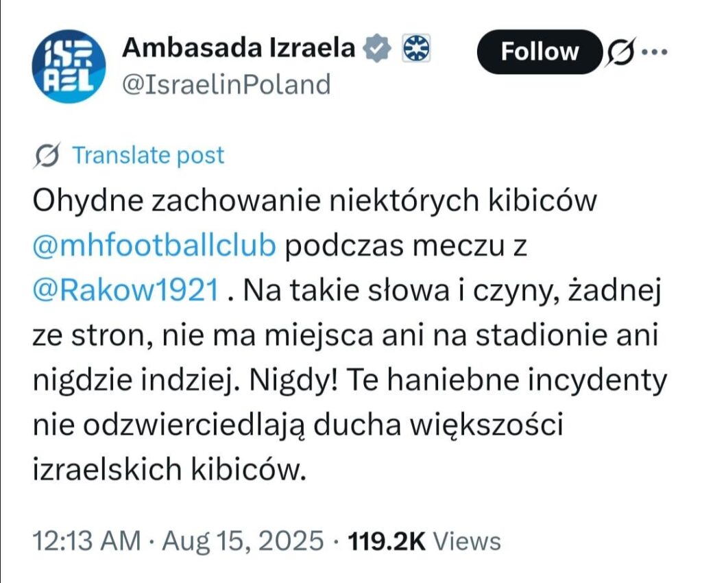 The embassy's reaction to the banner of Israel supporters