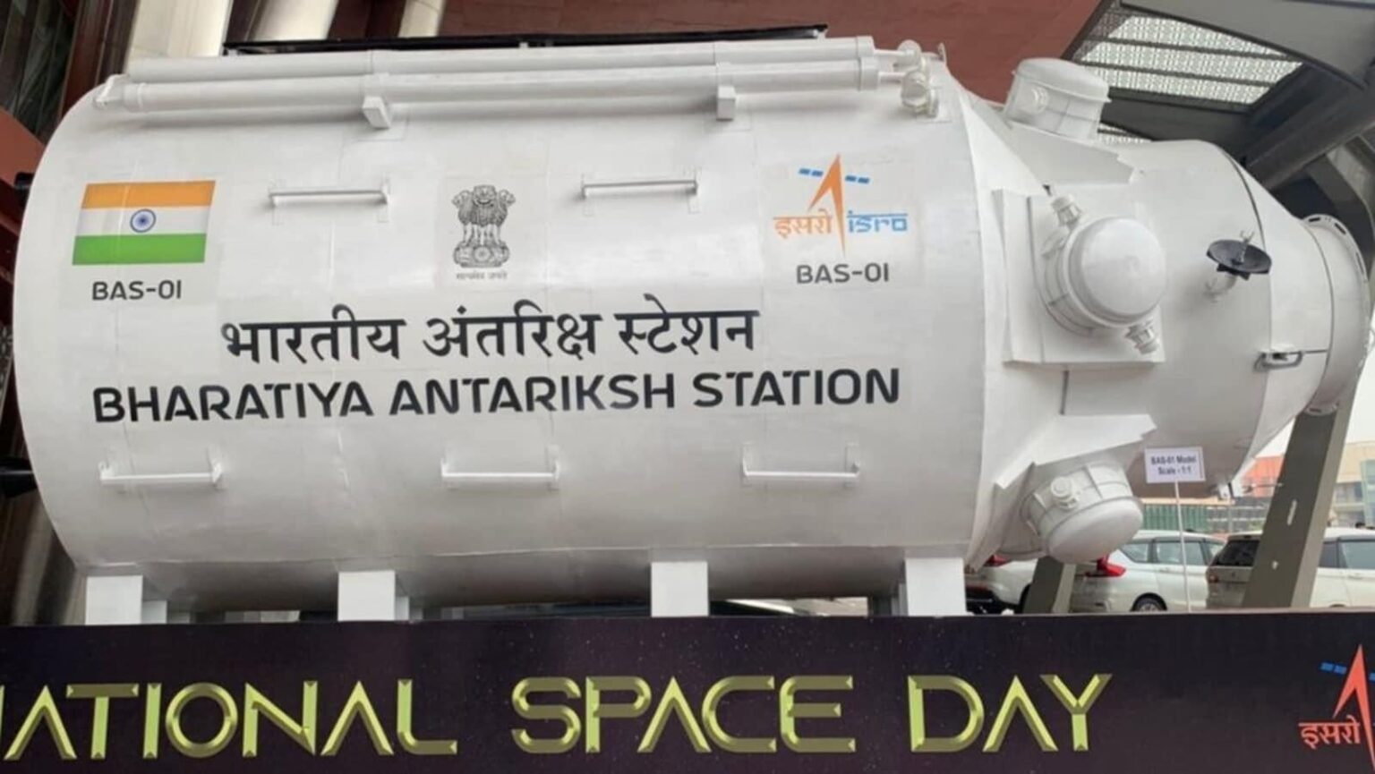 ISRO unveils model of Bharatiya Antariksh Station (Indian Space Station)