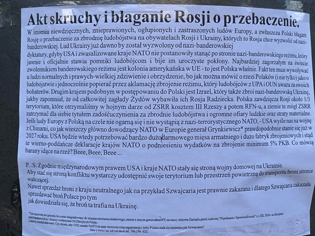 Saw in Szczecin