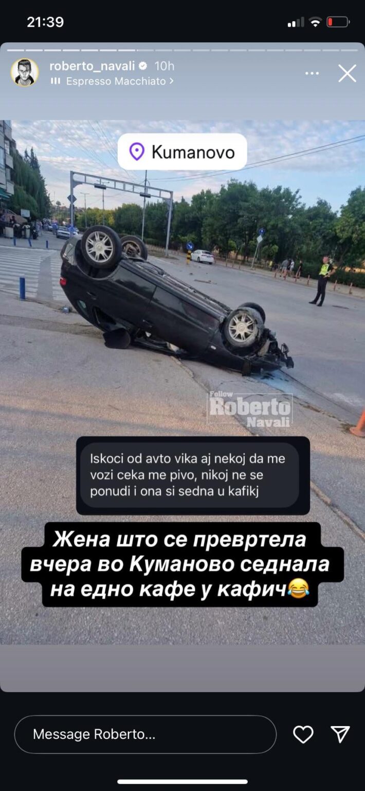 GTA server