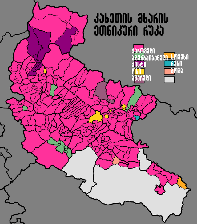 Kakheti Region Ethnic map