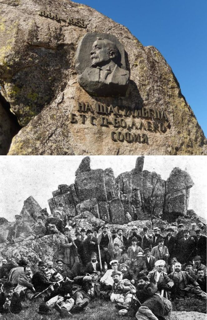 Incredibly really, but fact: 300 people on Cherni Peak - 130 years since the beginning of organized tourism in Bulgaria