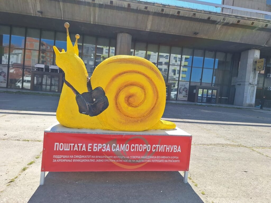 Sto se sluci so polzavceto pred posta?