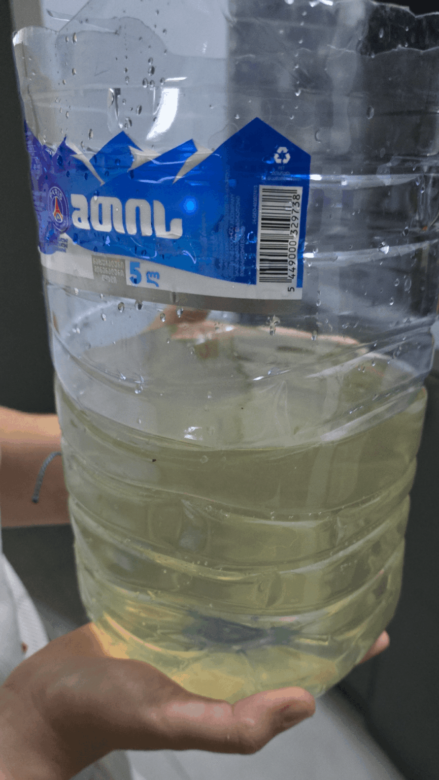 What's wrong with the water? -Batumi
