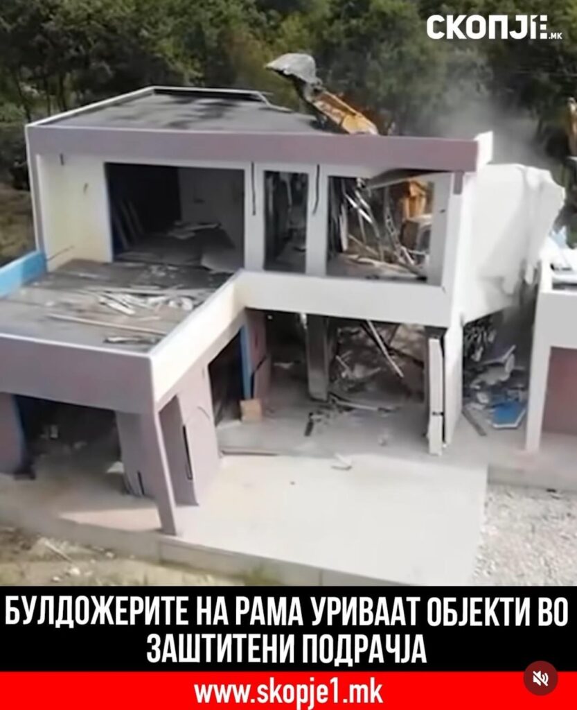 SAKAM DA VIDAM I KAJ NAS SITE SO NELEGALNI VILI I KUKI NIZ CELA MKD (Posebno Tie Na Politicharite So Kradele Pari Od Narodot) Kako SE Rushaat Ko U ​​Albanija!