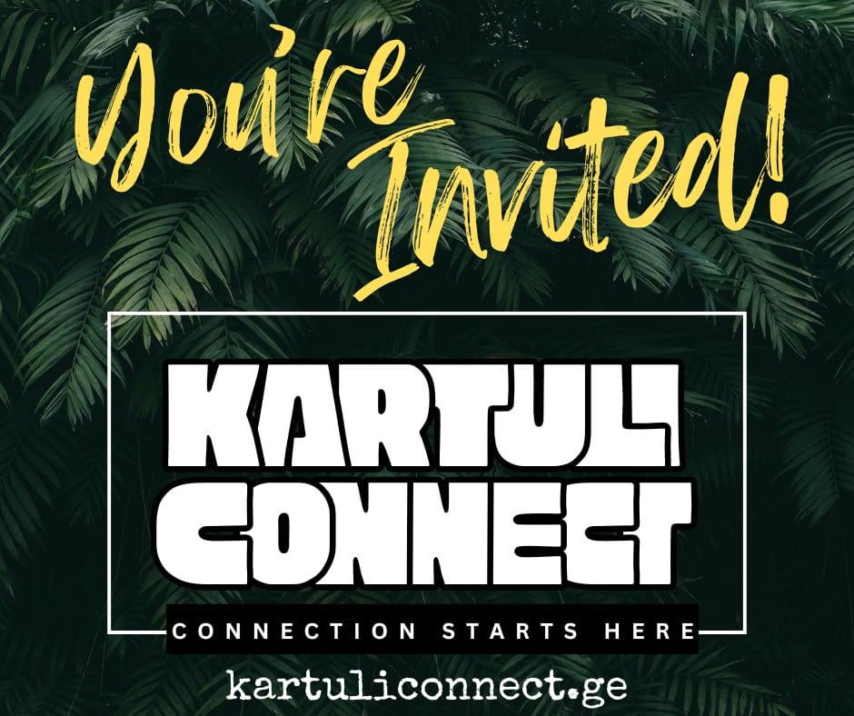 Kartuli Connect - Community Platform
