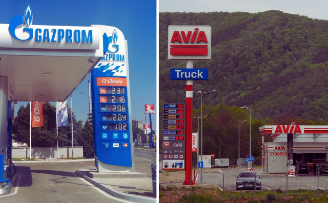 Bulgaria: Bulgaria: Gazprom