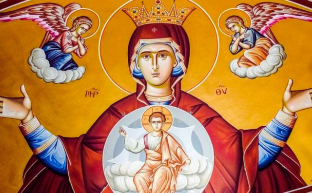 Bulgaria: The Great Mother of God: Name Days, Ritual Bread, and Church Services in Bulgaria