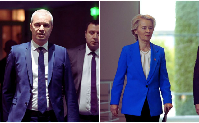 Bulgaria: