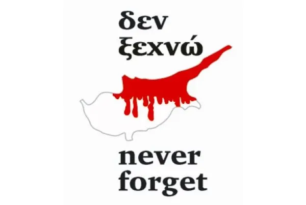 PSEKA – No F35’s to Turkey PSEKA - No F35's to Turkey