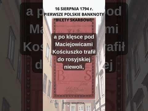 Calendar. 16.08.1794