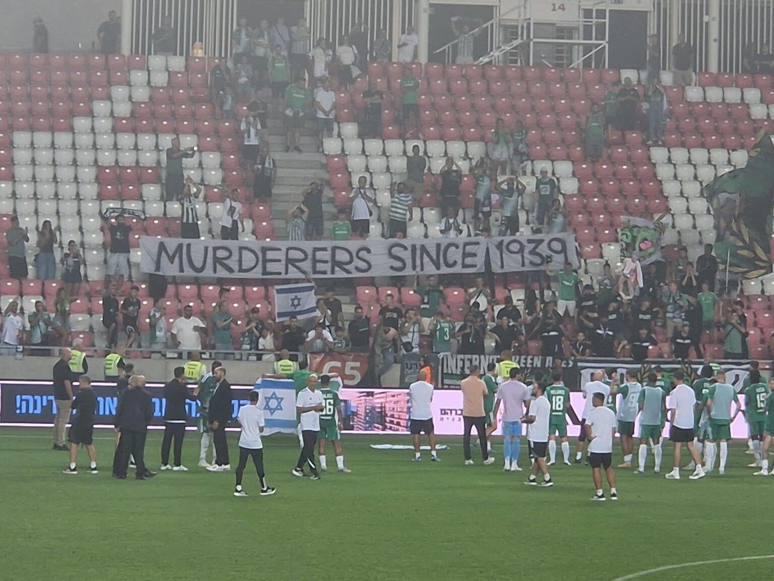 From Raków Częstochowa - Maccabi Haifa Match Today