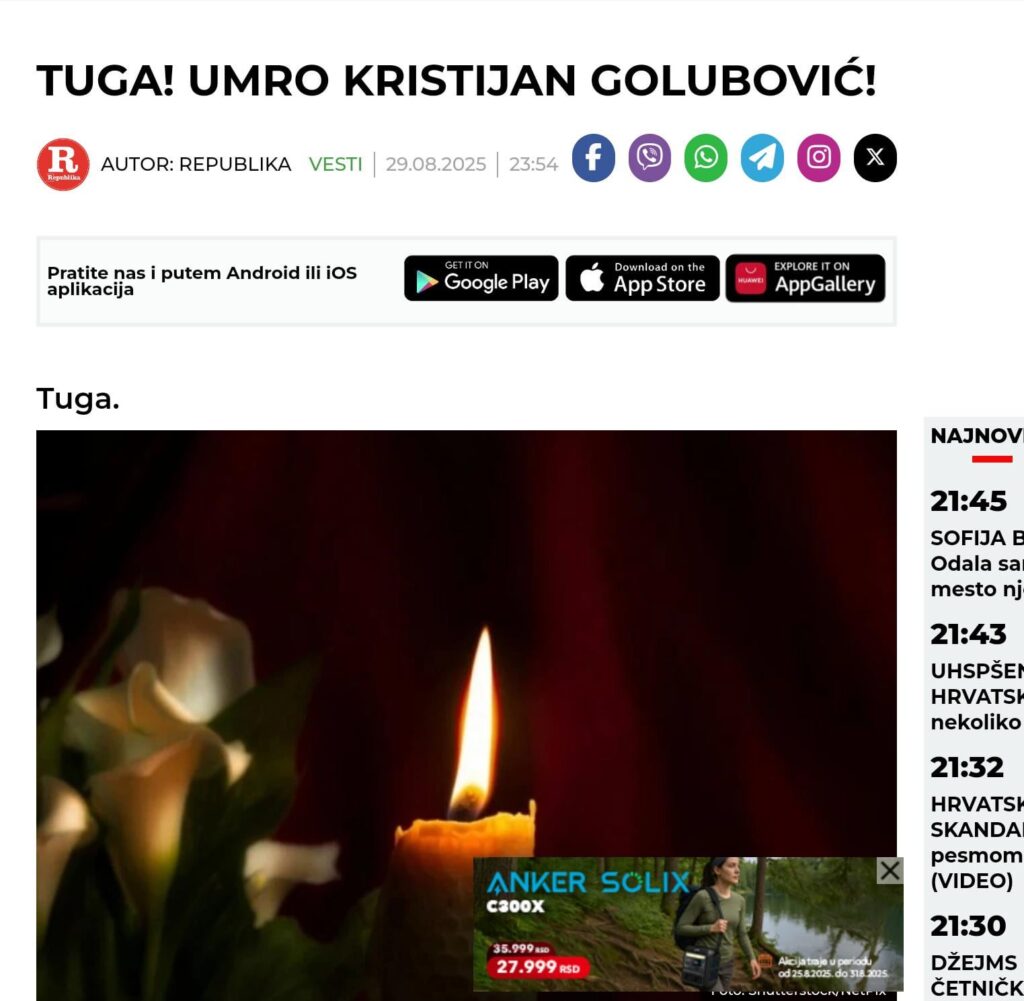 Just when I think that Serbian journalism can't sink deeper ...