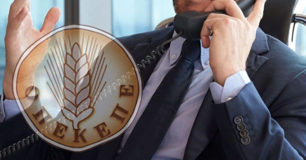 "The bodies began" to OPECEPE: The lifting of the immunity of ten Members is sent by the European Public Prosecutor's Office.