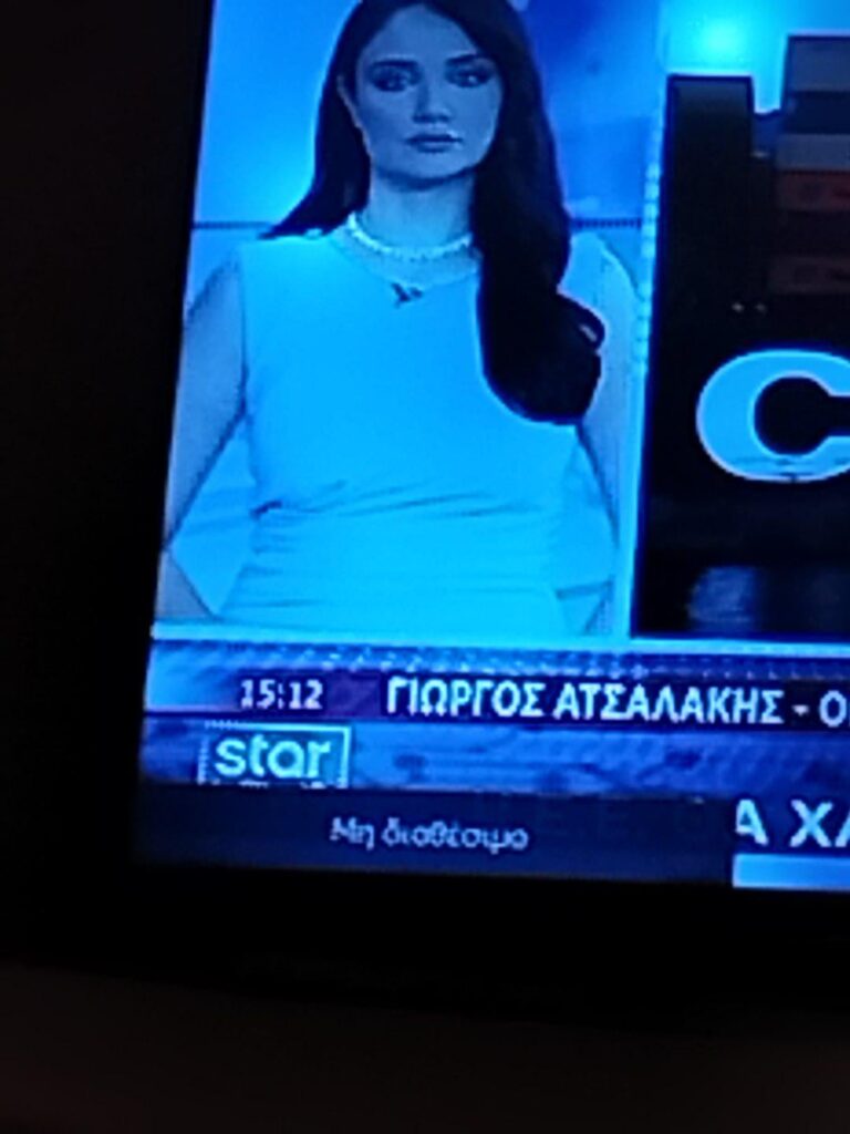 TELEXT CLOSED