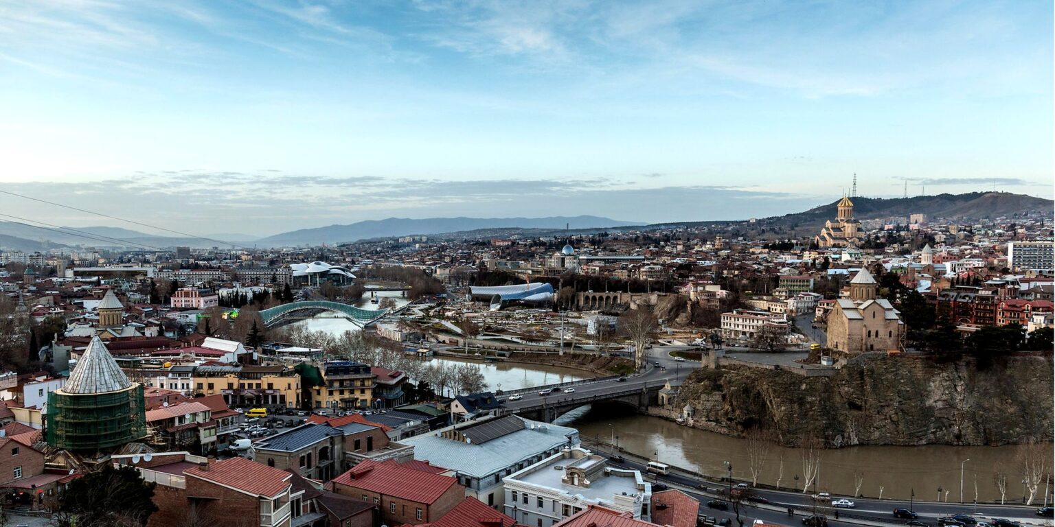 Georgia | BMZ