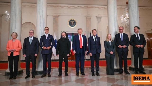 Bild: Trump interrupted the meeting with European leaders to call Putin