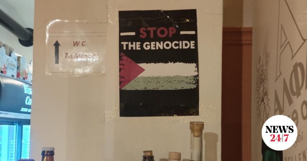 Naxos: Episode in a tavern with tourists who tore Palestinian stickers