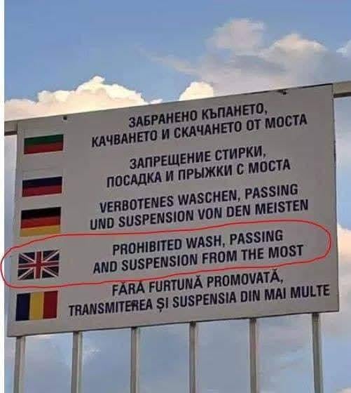 English level: State Administration.