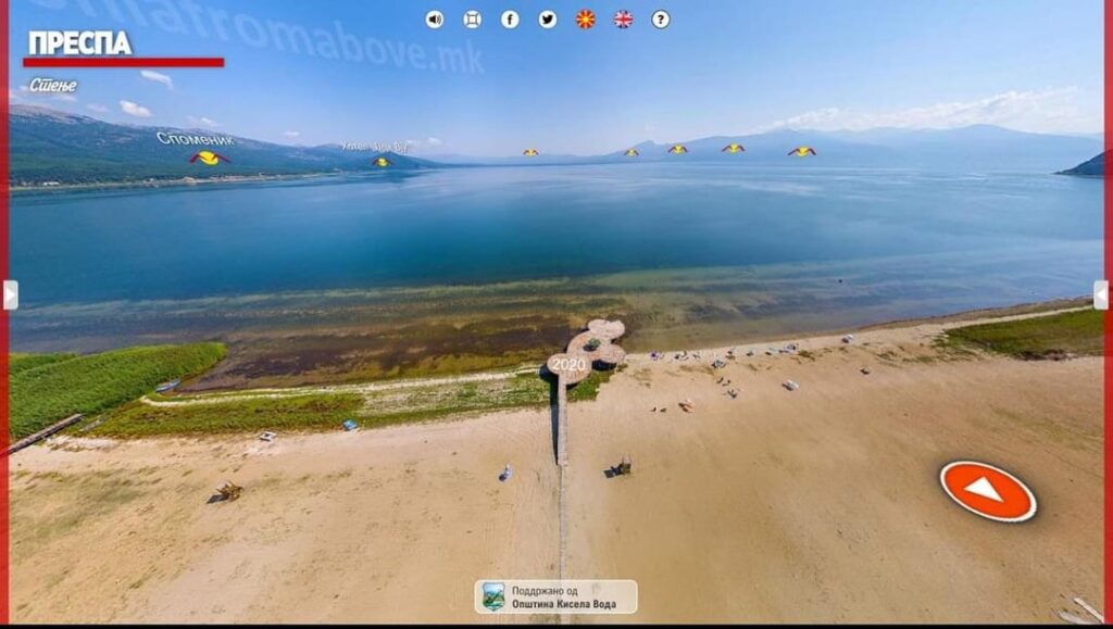Plazata Vo Selo Stenje-Prespa, 2020 vs 2025 sostojba na vodata I kolku e povleceno