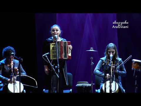 Ethno Art Group TSU Gordela - Rachuli | Ethno Art Group Tsu Gordela - Rach ...