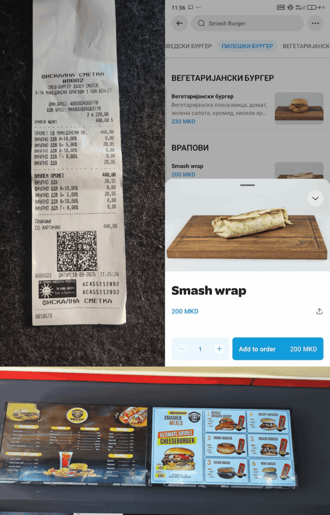 SMIs do not call to report Smash Burger