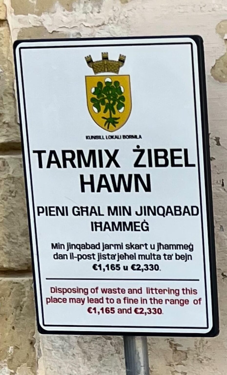 Littering Signs
