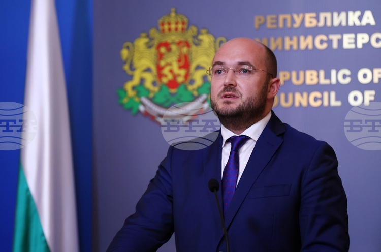 Bulgaria Reports Progress in Action for Delisting as Money Laundering Risk Country Bulgaria Reports Progress in Action for Delisting as Money Laundering Risk Country