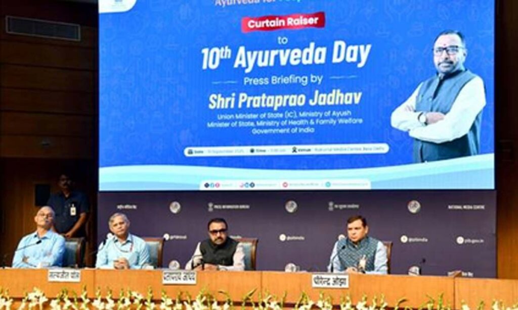 Ayurveda offers sustainable healthcare for humans and environment: Prataprao Jadhav