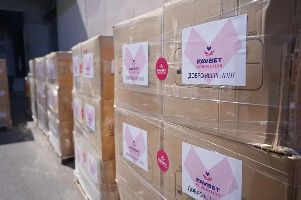 40 tons of humanitarian aid sent to Ukraine from Croatia with the assistance of Favbet Foundation Photo