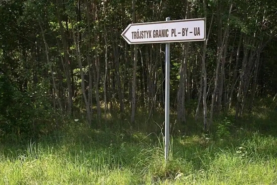 Poland Reopens Belarus Border, Restoring Key China-Europe Rail Route