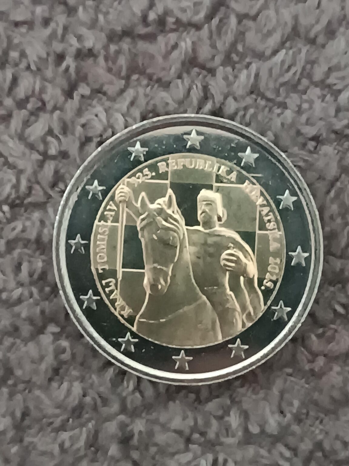 New Croatian commemorative coin of 2 euros. 1100 years of coronation of King Tomislav.