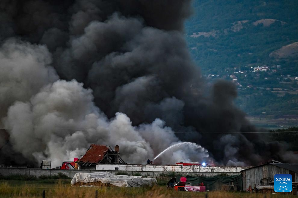 Smoke rises from fire at "Zero Waste Skopje" facility for plastic materials in Skopje-Xinhua
