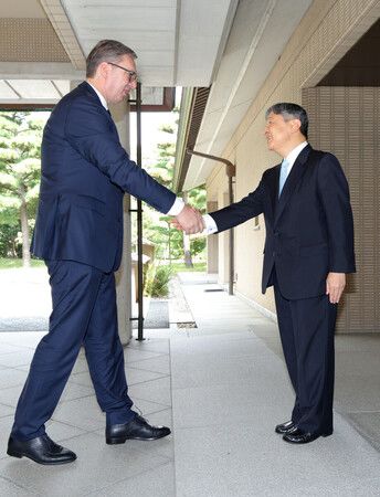 Japan's Emperor Meets with Serbian President