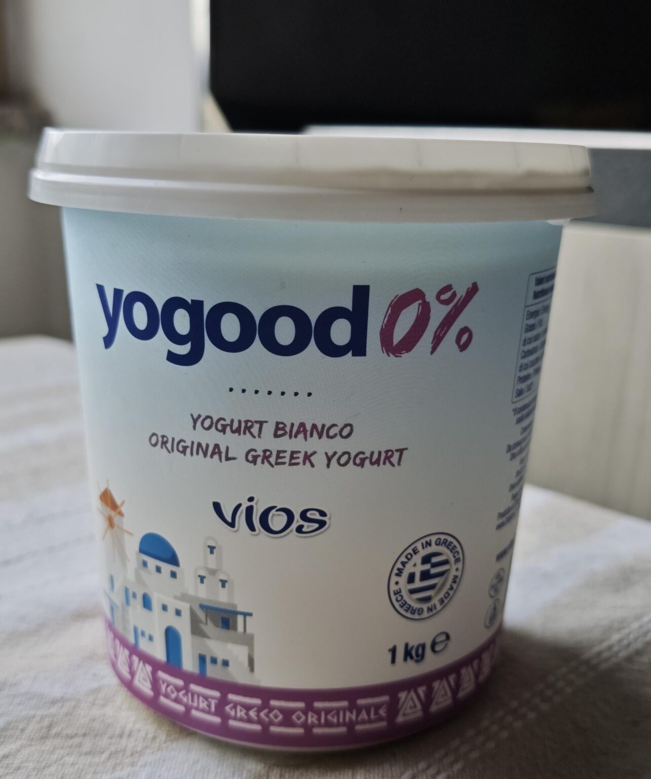 Recommend me a supermarket product
